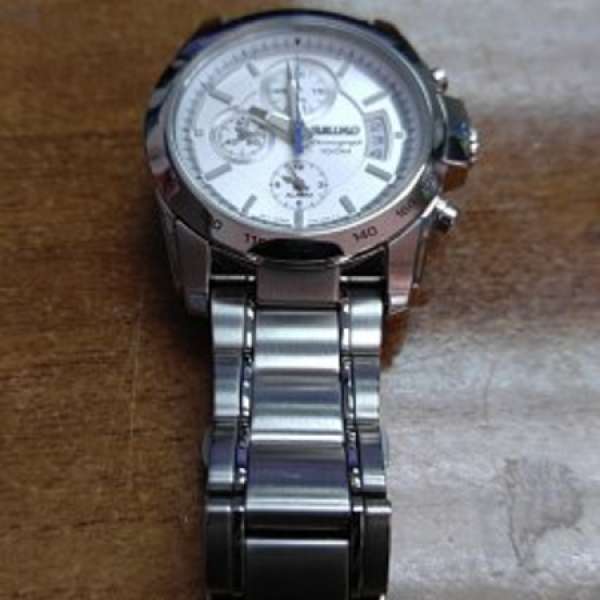 Seiko Watch