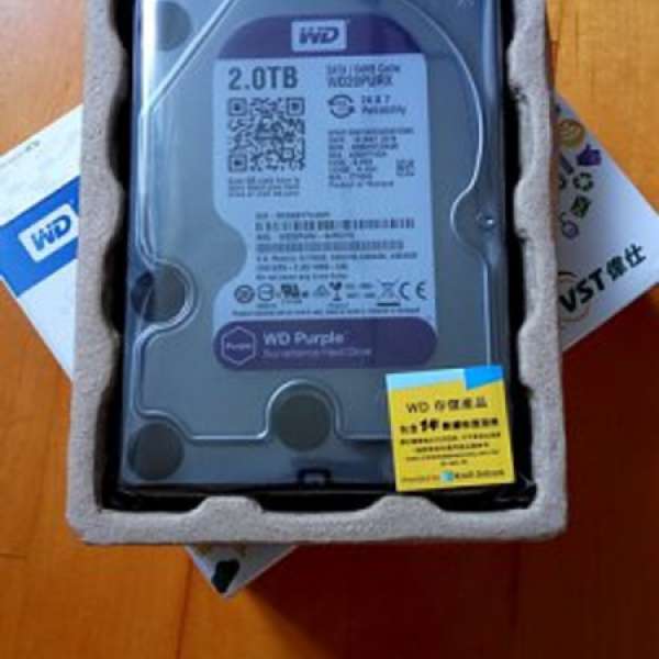 全新 WD Purple Surveillance HDD 2TB