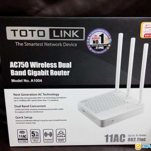 全新Totolink A1004 AC750 Router