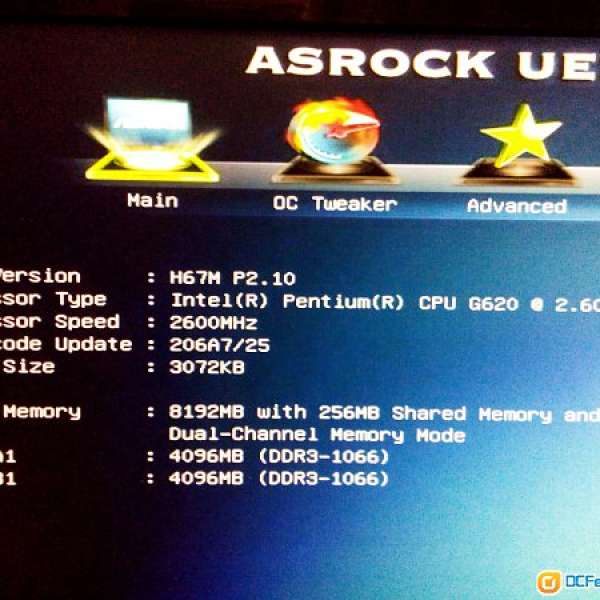 Asrock H67M Intel Pentium G620 Socket 1155