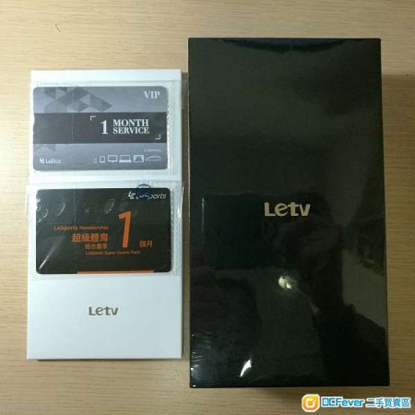 全新 香港 行貨 樂視 LE MAX 4G 64G 銀色 玻璃貼 影視體育組合一個月