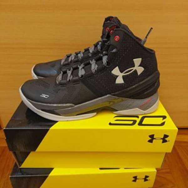 UA Curry 2