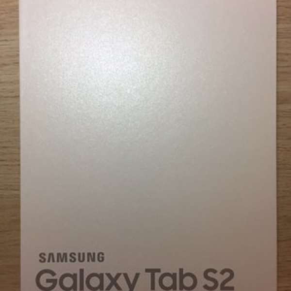 全新未開封白色 Samsung Galaxy Tab S2 9.7" 32G wifi T813