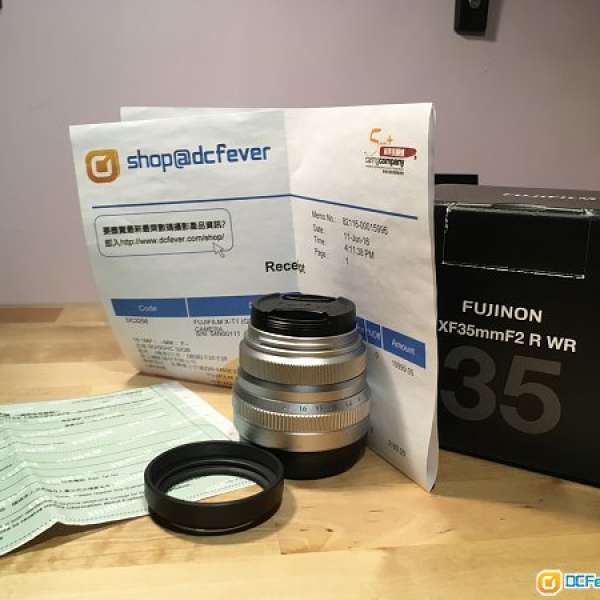 Fujifilm, Fujinon XF 35mm F2 R WR (Silver)