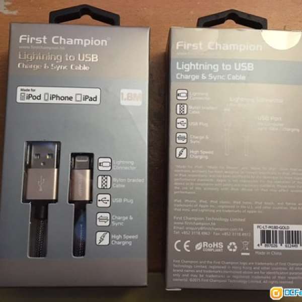 First Champion iphone lightning USB 充電線