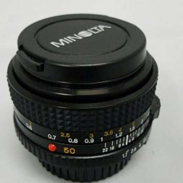 Minolta MD 50mm 1.7
