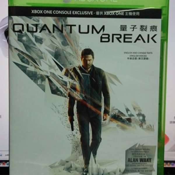Xbox One Quantum Break （ 有 Alan Wake Code ）