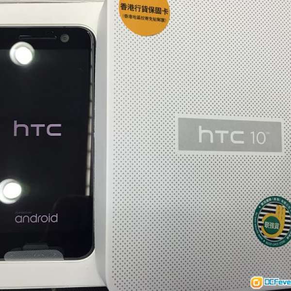 9成半新 可當全新 香港行貨 htc 10全套有單 黑色 保用2017年9月2日