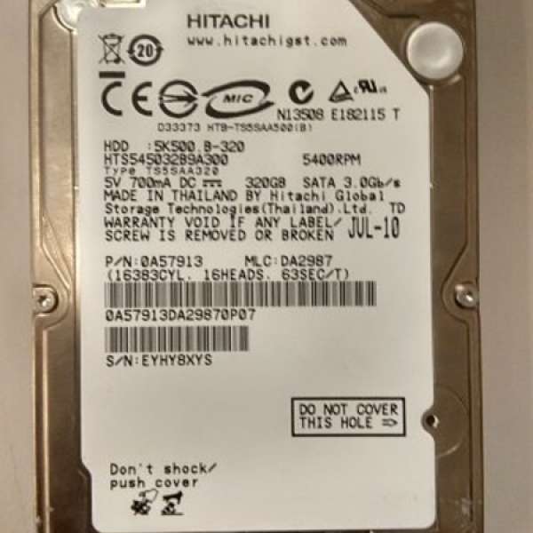 Hitachi 2.5" 320GB SATA HD