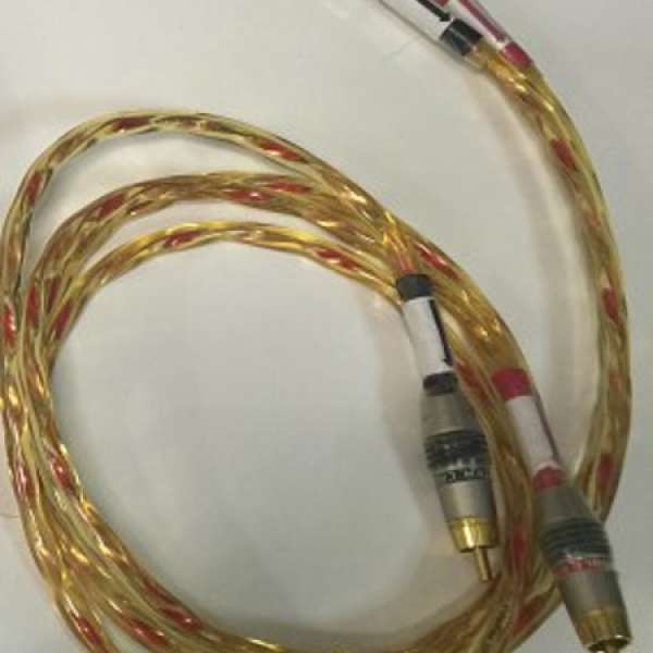 Geortz RCA cable