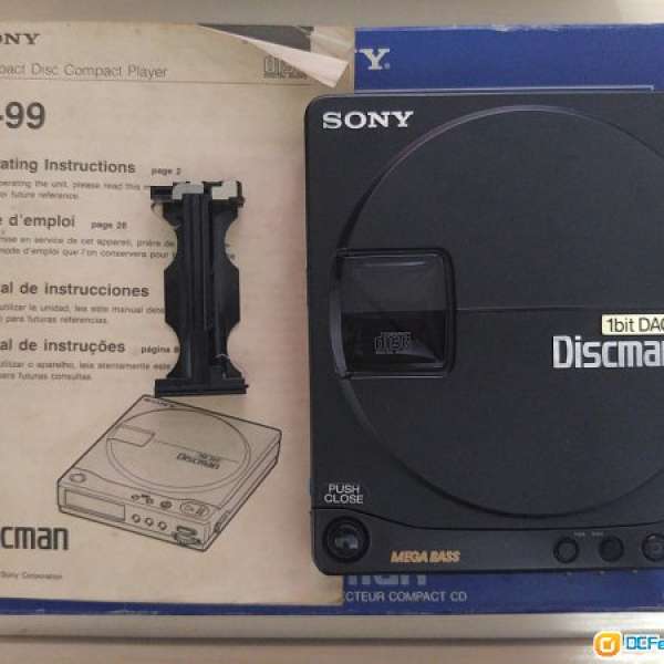 激罕Sony D-99 Discman有盒 95新