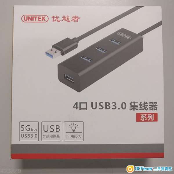 4 port High Speed USB 3.0 HUB(0.6米長)