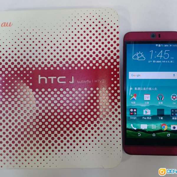 HTC Butterfly 3 優化中文ROM  防水