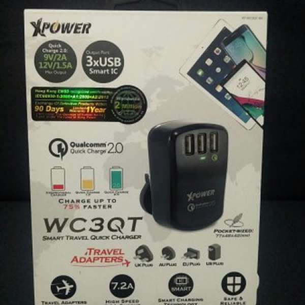 100%全新Xpower 3位USB充電器連旅行用插頭