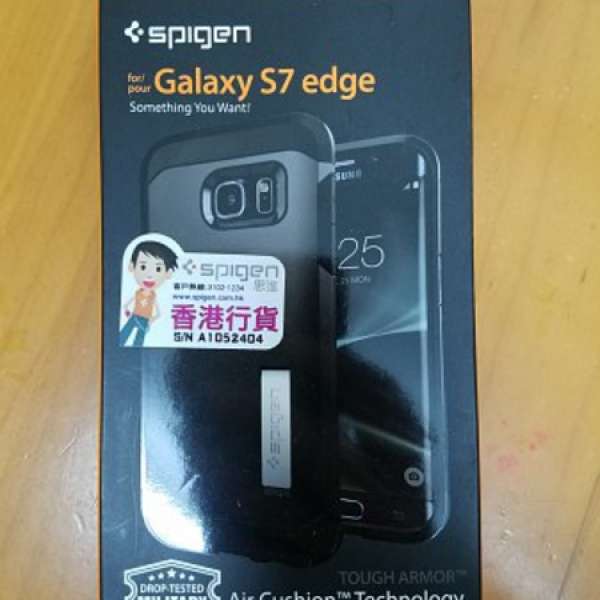 Spigen (SAMSUNG S7 edge  保護套 90%新）