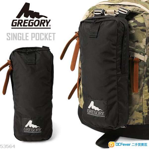 Gregory Single Pocket Black Ballistic DayPack背包專用前配袋