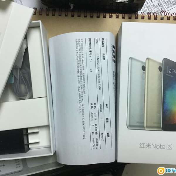 紅米Note 3 . 雙網通 高配版 雙4G 灰色手機 HK$ 800
