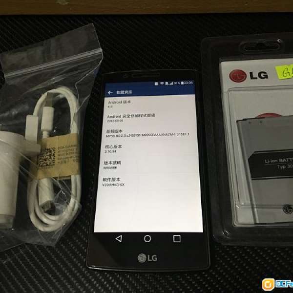 LG G4 LG-H815T 90%新