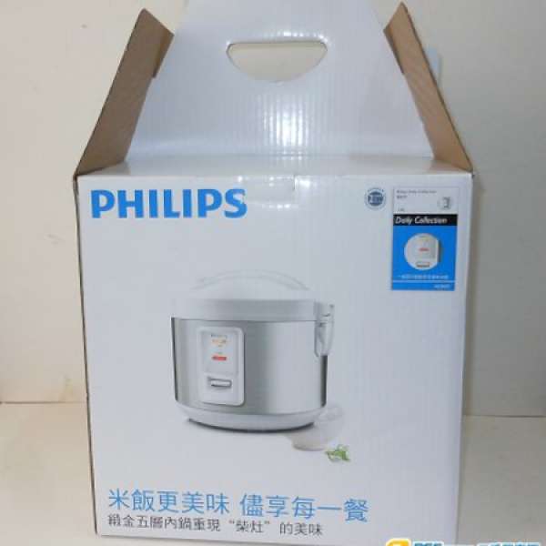 100%全新 飛利浦 Philips HD3007 1.8公升 電飯煲!