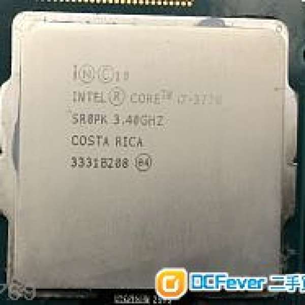 i7 3770 CPU