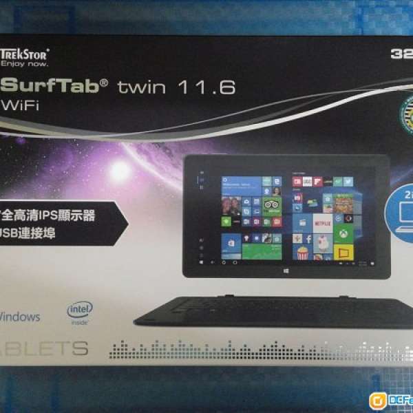 TREKSTOR SurfTab twin 11.6"  2in1 平板電腦 wifi版