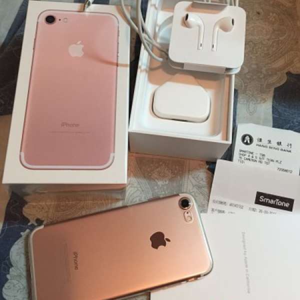 iPhone 7 細機 粉紅金128GB 數碼通行貨有單有一年爆mon保Fullset 99.999%新，可交換...