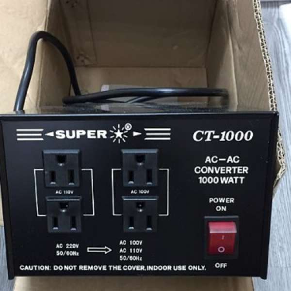 Super CT-1000 1000W 變壓氣