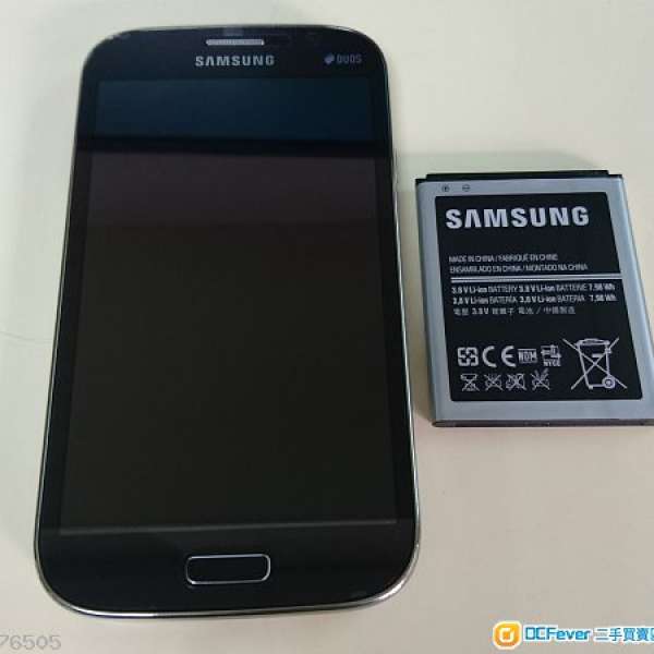Samsung Galaxy Grand Neo(i9060) 黑色