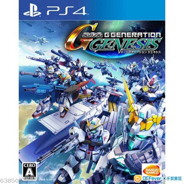 PS4 SD Gundam G Generation Genesis 中文版