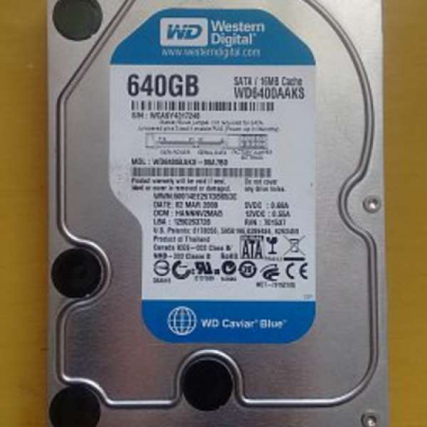 WD 3.5" 640GB harddisk