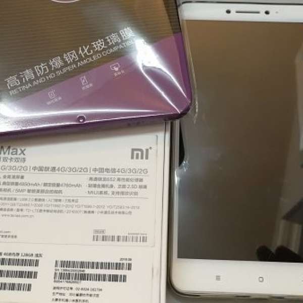 99% new 小米max 128gb 高配版 灰色