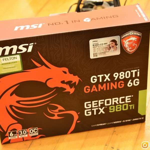 MSI GTX980Ti Gaming 6GB