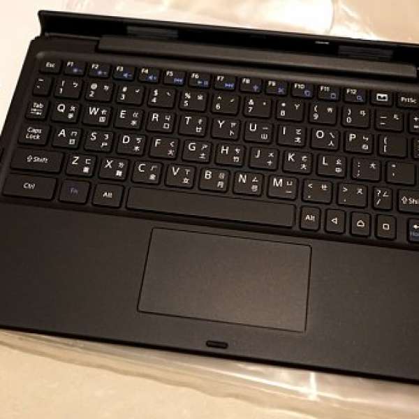 Sony Z4 Tablet (Keyboard only) 99%new