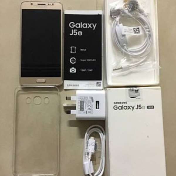 99%新 Samsung J5(2016)金色Full Set 已玻璃貼 矽膠套