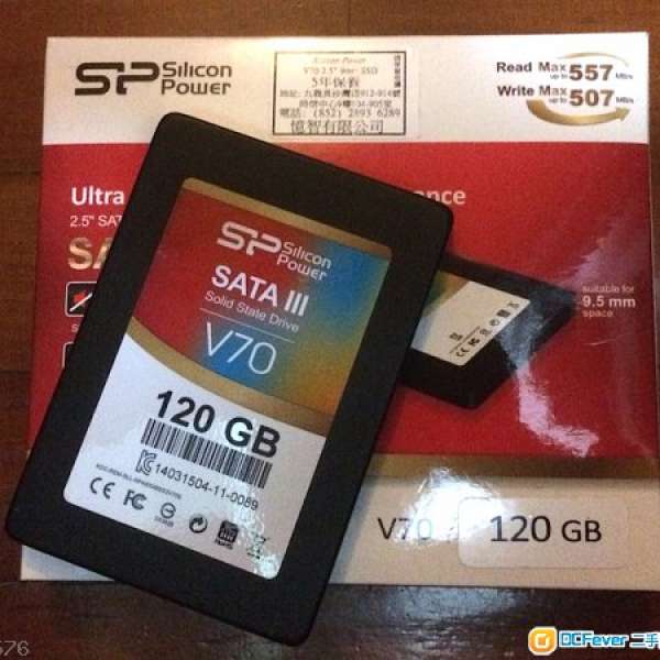 90% New SP Silicon Power V70 2.5" SSD 120GB