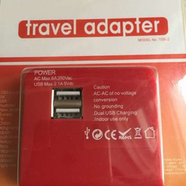 100%NEW 全新 旅行萬能轉換插頭 (雙USB Travel Adapter)