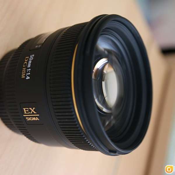 Sigma 50 1.4 EX DG (Canon)
