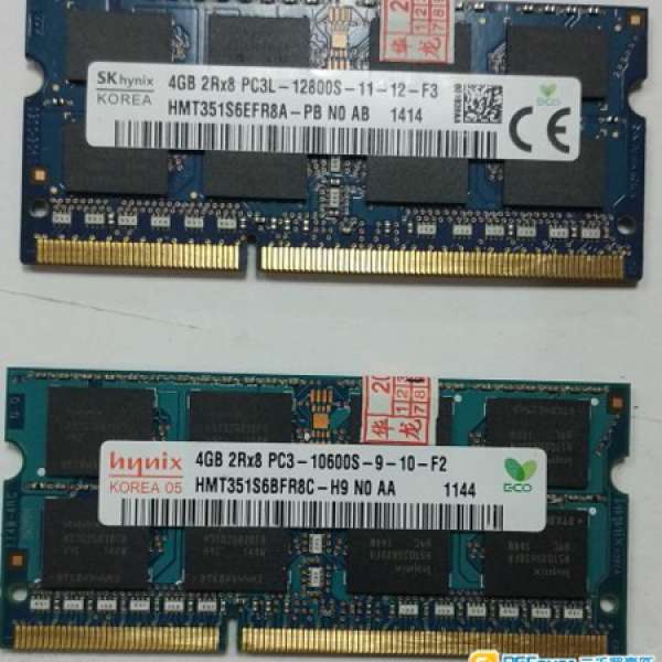HYNIX DDR3 4G NOTEBOOK RAM