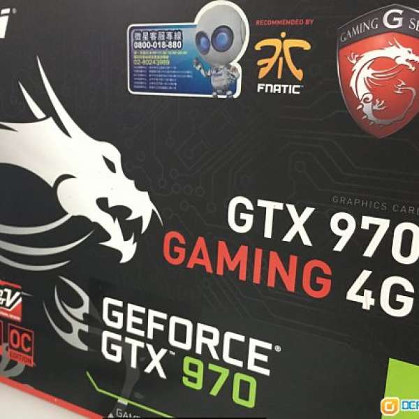 MSI GEFORCE® GTX 970 GAMING 4G