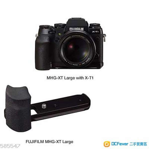 [99.9%]新Fujifilm MHG-XT Large原廠手柄