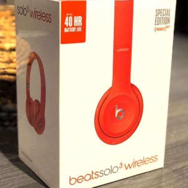 Beats Solo Wireless 3 (全新有單)(紅色)