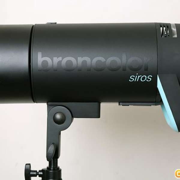 95% New Broncolor Siro S 400