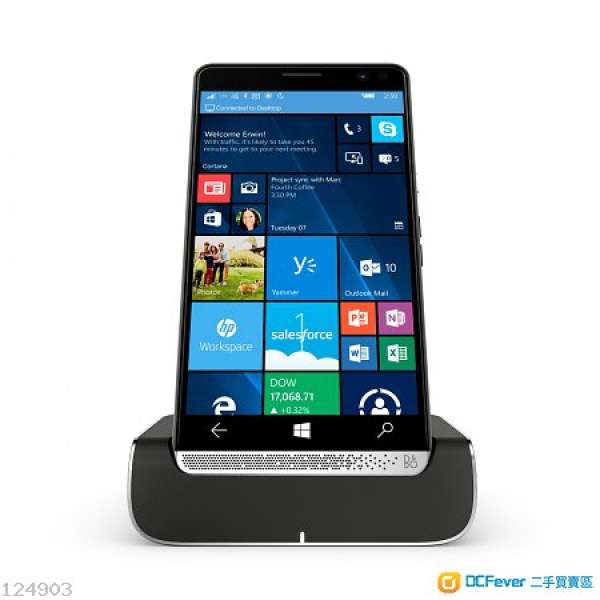 (全新未開盒) HP Elite x3 with Elite Desk Dock