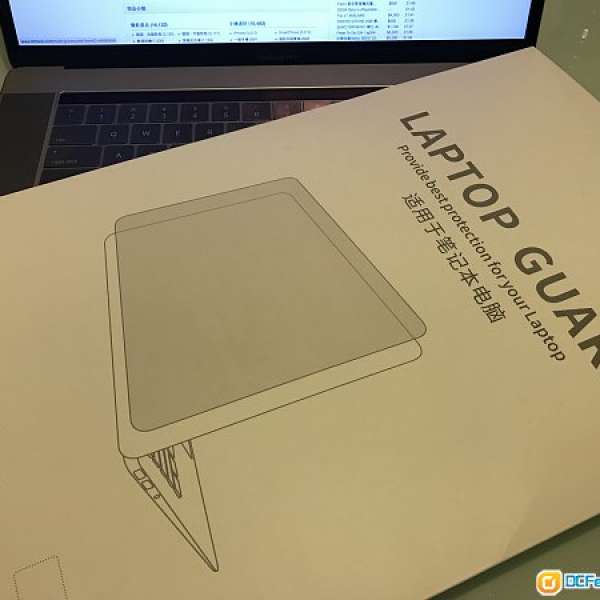 MacBook Pro 15 2016 inch screen guard 螢幕保護貼 新版2016合用