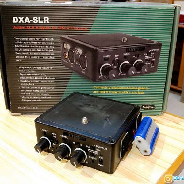 XLR Adapter For DSLR Cameras