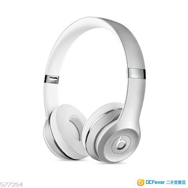 Beats Solo3 Wireless 頭戴式耳機 – 銀色