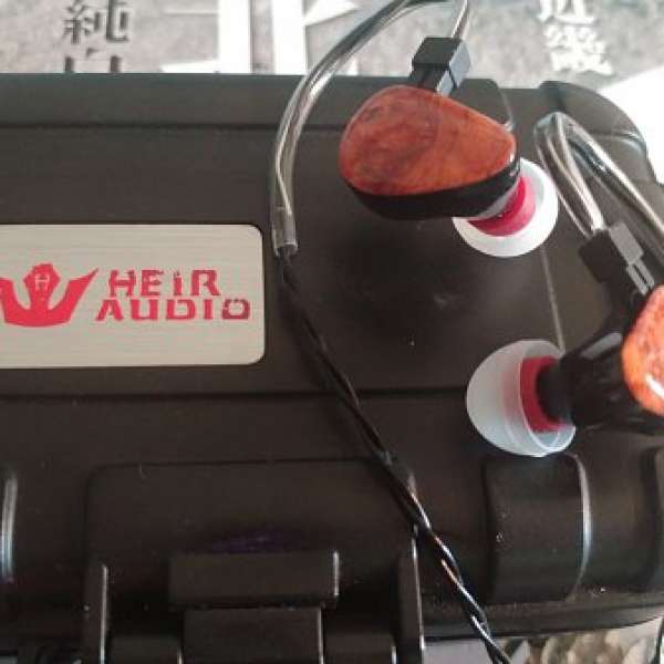 加拿大 Heir Audio 3ais ( 3單元 )
