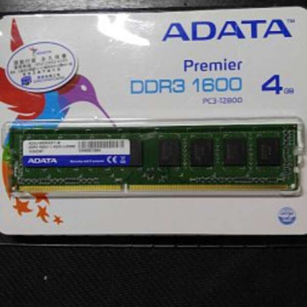 Adata DDR3 1600 4G