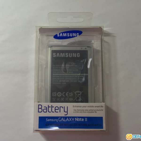 原裝正貨 Samsung Galaxy Note 2 N7100 N7105 EB595675LU 電池 充電池