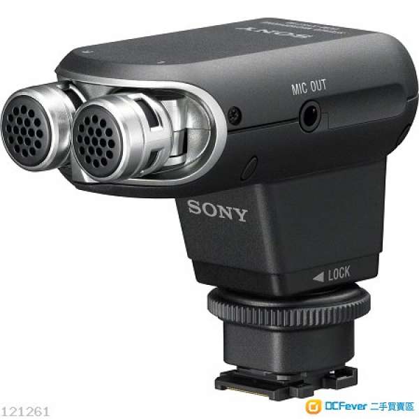 ★Sony 麥克風mic 收音咪  ECM-XYST1M ★A7/NEX/RX/A6500/Handycam